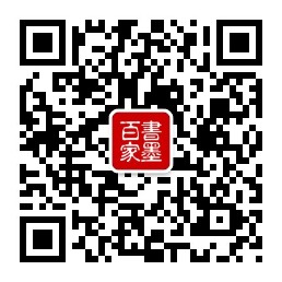 weinxin